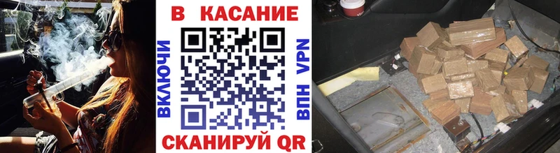 Купить наркотик аптеки Ханты-Мансийск СОЛЬ Мефедрон АМФ Гашиш