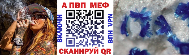 A-PVP СК КРИС  Ханты-Мансийск 