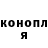 ГАШ хэш Shannon Headd