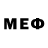 Меф VHQ Miss Relaxed