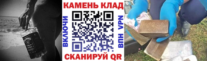 blacksprut зеркало Ханты-Мансийск ГАШ хэш