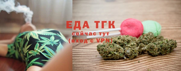 стаф Майский