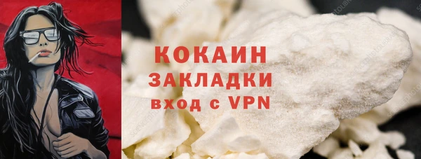 a pvp Лихославль