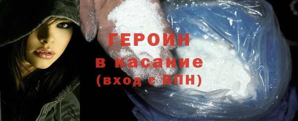 мет Липки