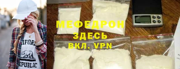 мет Липки