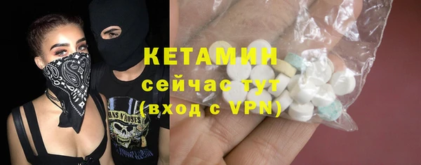 спиды Лиски