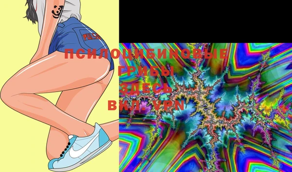 mix Магадан