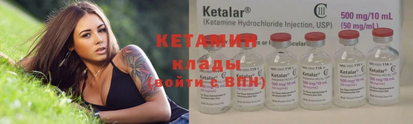 мет Магас