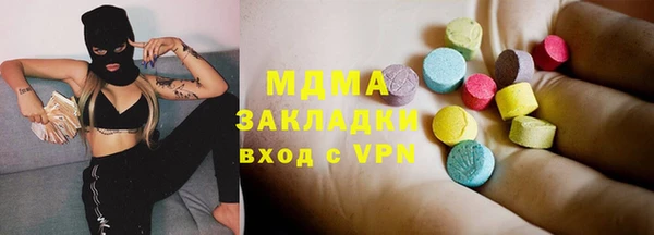 a pvp Лихославль