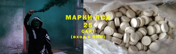 мет Липки
