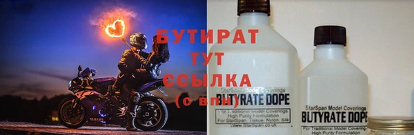 мет Магас