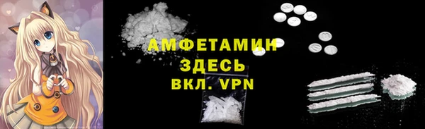 mix Магадан
