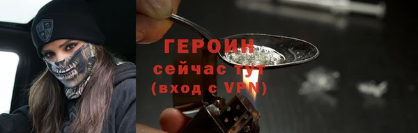 jwh Шали