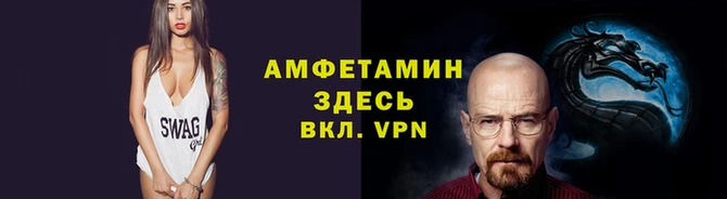 стаф Майский