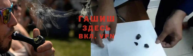 mix Магадан