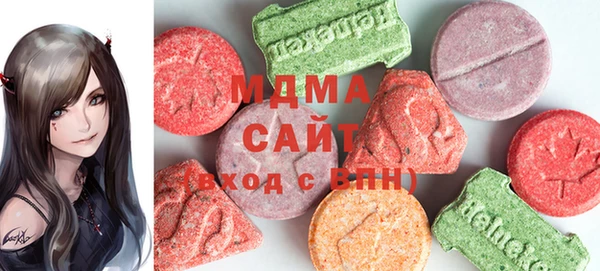 мет Липки