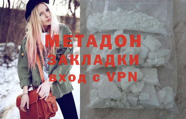 a pvp Лихославль