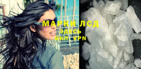 мет Липки