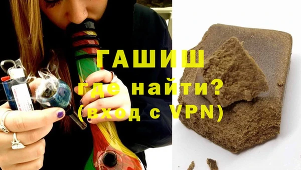 мет Липки