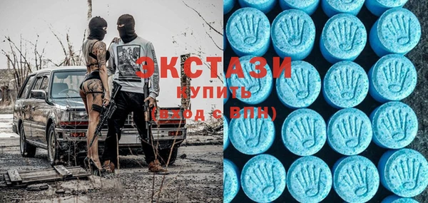mix Магадан