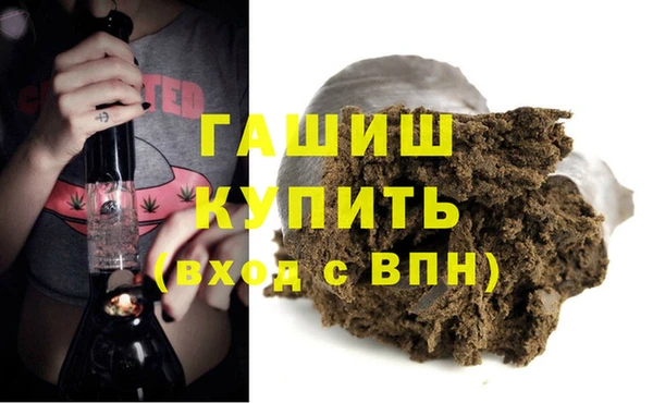 mix Магадан