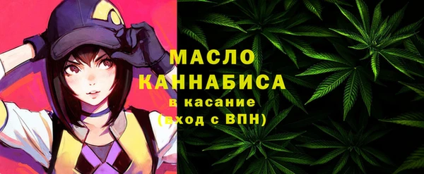 мет Липки