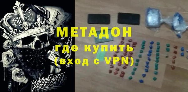 a pvp Лихославль