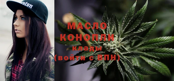 мет Липки