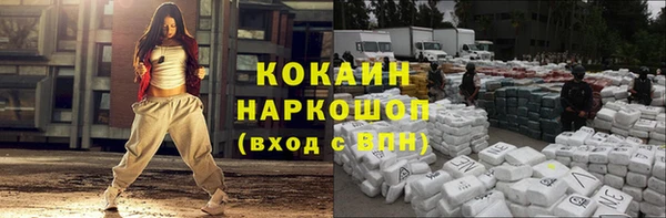 mix Магадан