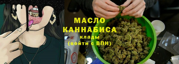 спиды Лиски