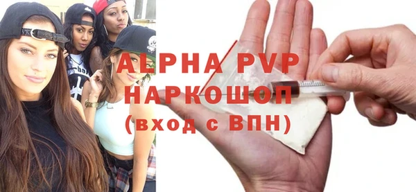 a pvp Лихославль