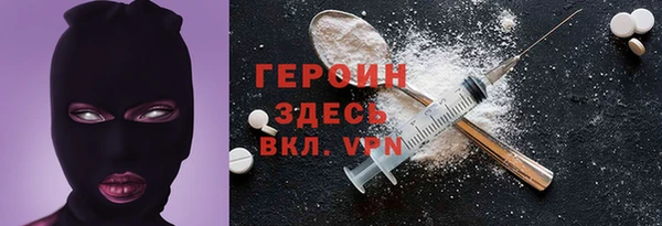 мет Липки