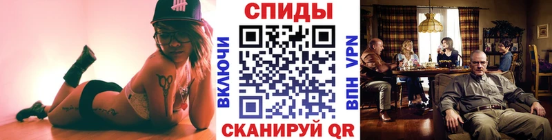МЕТАМФЕТАМИН Methamphetamine Ханты-Мансийск
