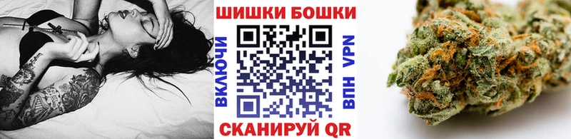 Бошки марихуана индика  закладка  Ханты-Мансийск 